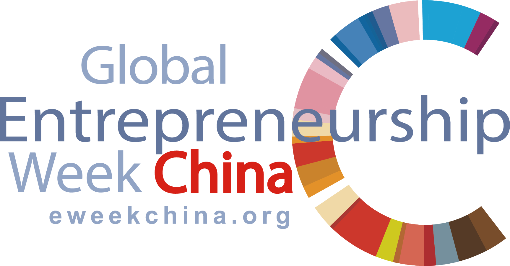 全球创业周中国站组委会