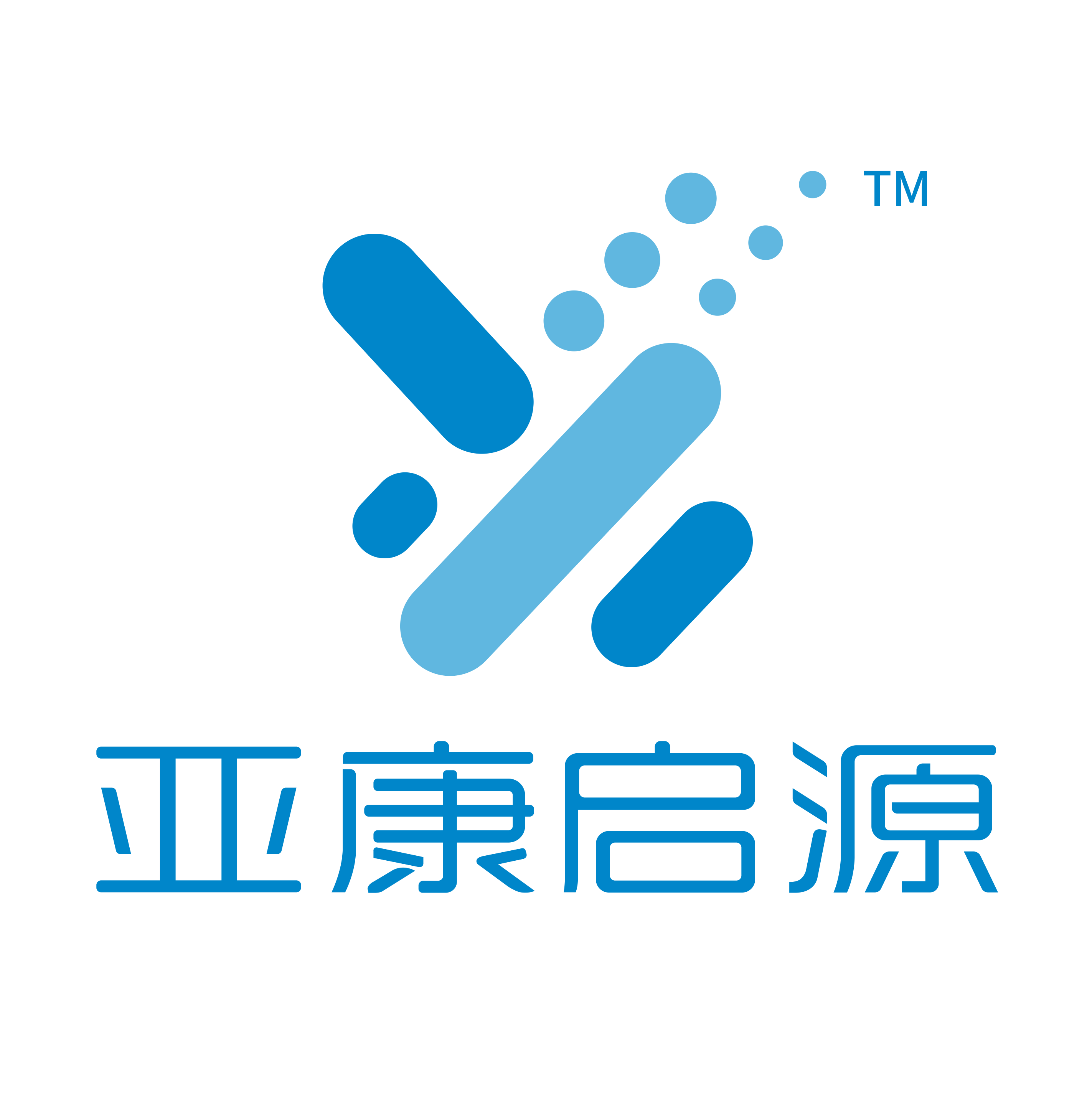 亚康启源