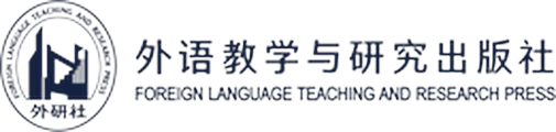 外语教学与研究出版社