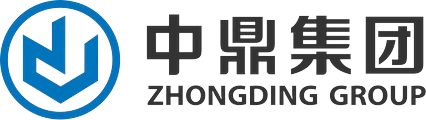 中鼎集团